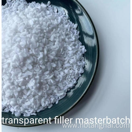 Plastic PP PE plastic filler transparent masterbatch